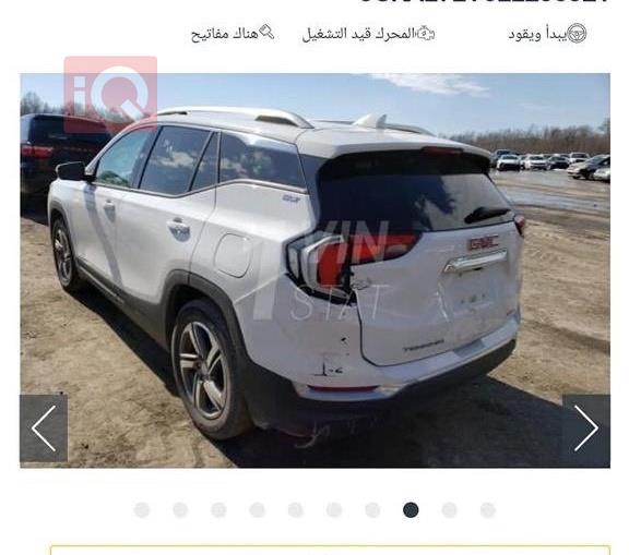 جی ئێم سی تیرەین